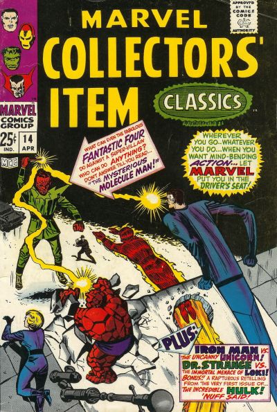 Marvel Collectors' Item Classics  #14 (April 1968)