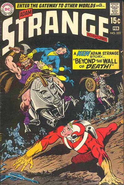 Strange Adventures  #222 (January-February 1970)