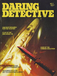 Daring Detective  v2#2 ([January 1975?])