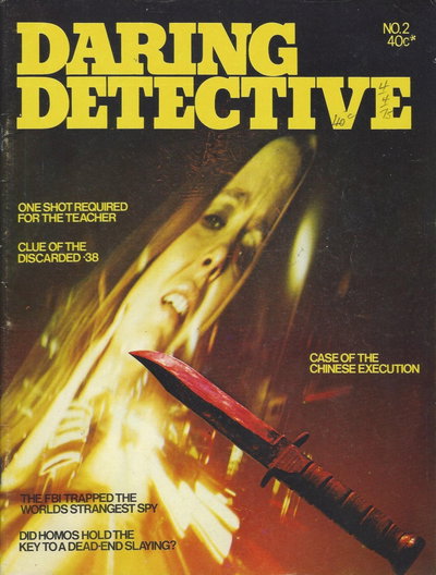 Daring Detective (Gredown, 1974 series)  v2#2 ([January 1975?])
