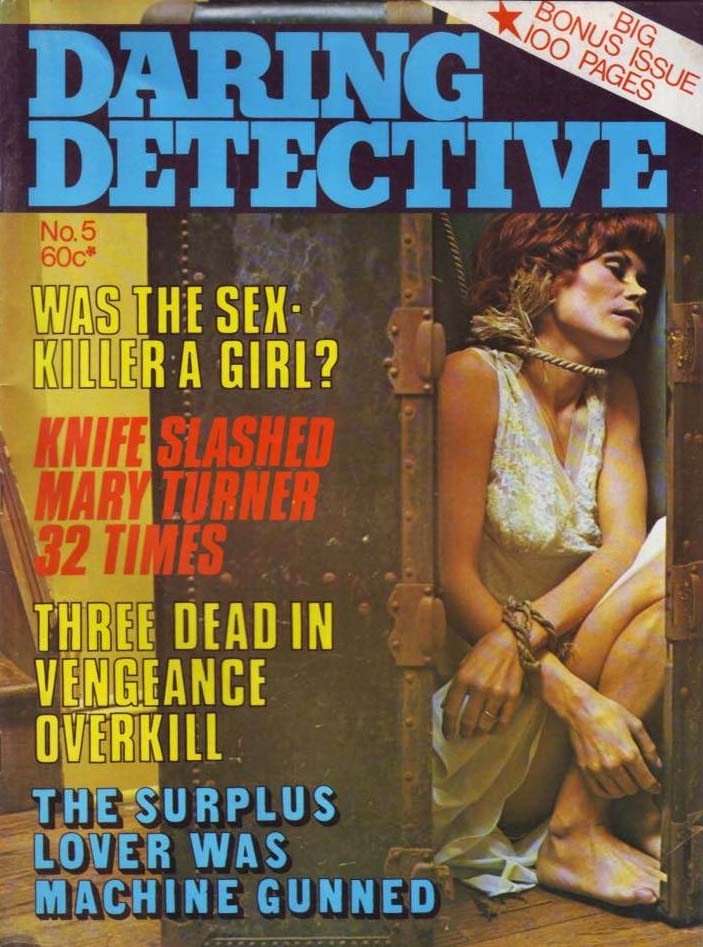 Daring Detective (Gredown, 1978? series) #5 ([September 1978?])