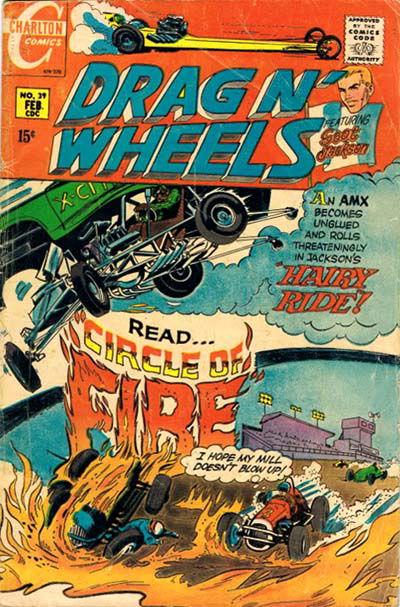 Drag n' Wheels (Charlton, 1968 series) #39 (February 1970)