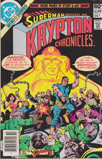 Krypton Chronicles (DC, 1981 series) #2