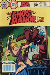 Ghost Manor (Charlton, 1971 series) #66 December 1982