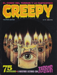Creepy (Toutain, 1979 series)  #75 ([septiembre 1985])