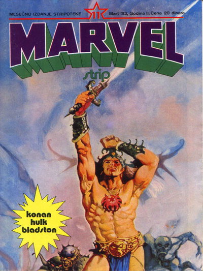 Marvel Strip  #11 (March 1983)