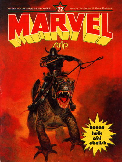 Marvel Strip (Marketprint, 1982? series) #22 (February 1984)