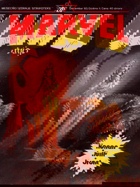 Marvel Strip (Marketprint, 1982? series) #20 (December 1983)