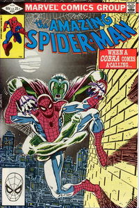 The Amazing Spider-Man (Marvel, 1963 series) #231 — When a Cobra Comes A'Calling...