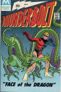 Thunderbolt (Modern, 1978 series)  #57 (1978)