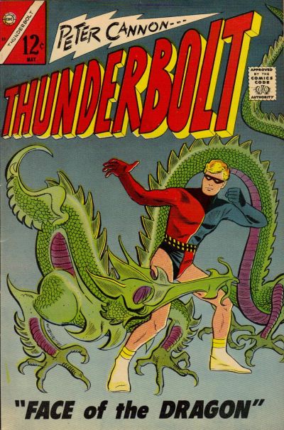 Thunderbolt  #57 (May 1967)