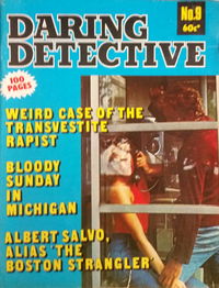 Daring Detective (Gredown, 1978? series) #9