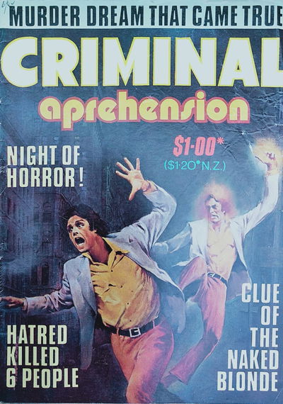 Criminal Aprehension (Gredown/Boraig, 1982?) 