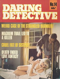 Daring Detective (Gredown, 1978? series) v1#14