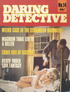 Daring Detective  v1#14 ([June 1979])