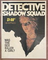 Detective Shadow Squad [nn] ([February 1983?])