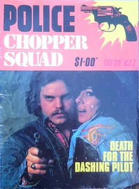 Police Chopper Squad (Gredown/Boraig, 1983?) 