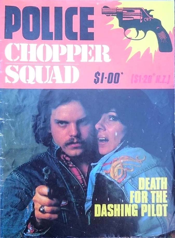 Police Chopper Squad (Gredown/Boraig, 1983?)  ([1983?])
