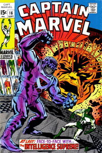 Captain Marvel (Marvel, 1968 series)  #16 (September 1969)