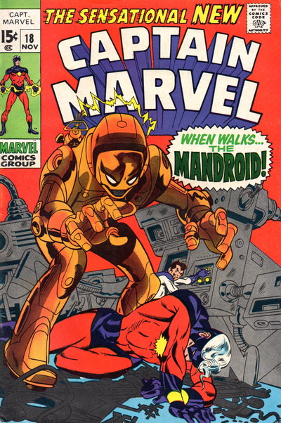 Captain Marvel  #18 (November 1969)