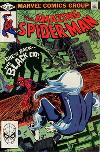 The Amazing Spider-Man (Marvel, 1963 series) #226