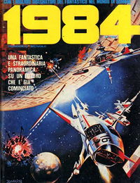 1984 (Il Momento, 1980 series) #3