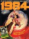 1984 (Il Momento, 1980 series) #16 ([August 1981?])