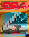 1984 (Il Momento, 1980 series) #43 ([May 1984?])