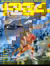 1984 (Il Momento, 1980 series) #44 ([June 1984?])