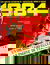 1984 (Il Momento, 1980 series) #46 ([August 1984?])