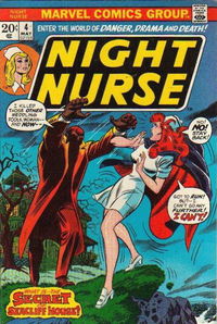 Night Nurse (Marvel, 1972 series) #4 (May 1973)