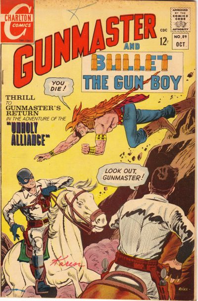 Gunmaster  #89 (October 1967)