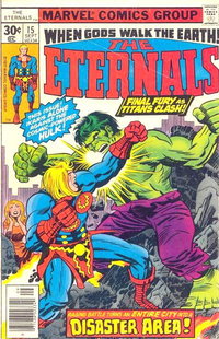 The Eternals (Marvel, 1976 series)  #15 (September 1977)