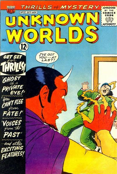 Unknown Worlds  #27 (November 1963)