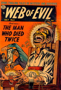 Web of Evil (Quality, 1952 series) #5