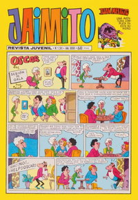 Jaimito  v36#1581 (26 January 1980)