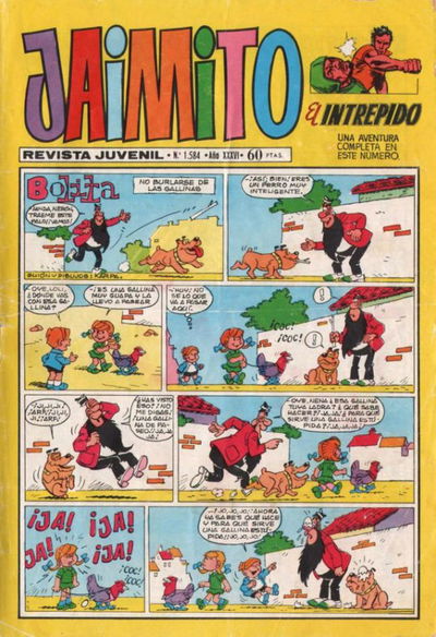 Jaimito (Edival, 1945 series) v36#1584 (16 February 1980)