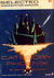 Selected Science-Fiction Magazine (Malian, 1955 series) #5 — Category Phoenix ([September 1955])