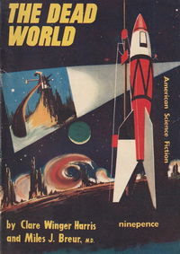 American Science Fiction (Malian, 1952 series) #15