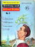 The Magazine of Fantasy and Science Fiction (Consolidated Press, 1950? series) #5 ([December 1955?])