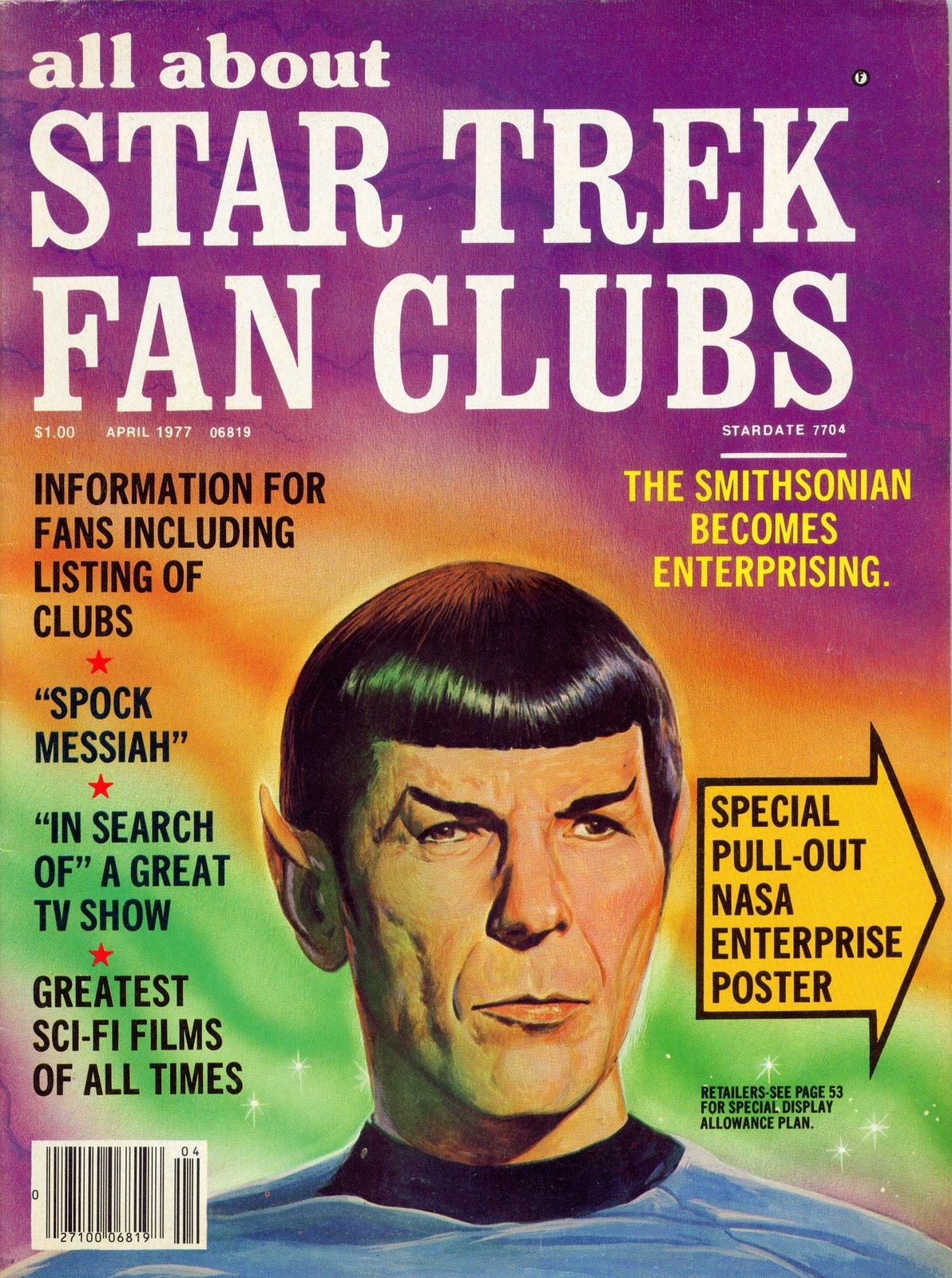All About Star Trek Fan Club (Unknown, 1970? series) #2 (April 1977)
