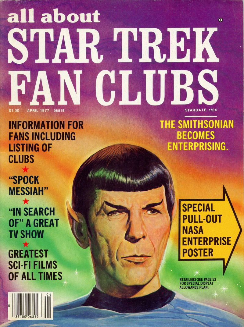 All About Star Trek Fan Club (Unknown, 1970? series) #2 (April 1977)