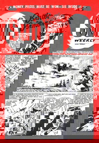 Sun  #493 (18 July 1958)