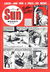 Sun (AP, 1952 series) #495 (2 August 1958)
