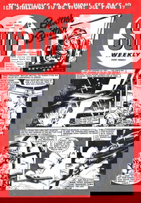 Sun (AP, 1952 series)  #498 (23 August 1958)