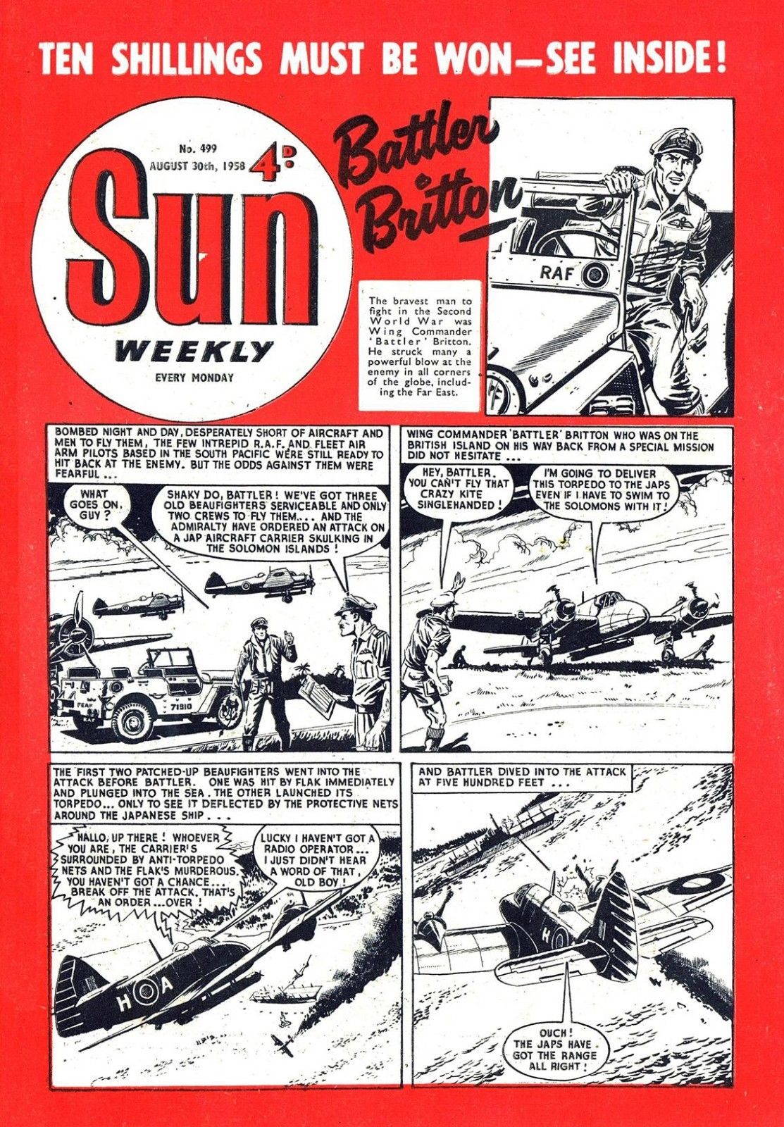 Sun (AP, 1952 series) #499 (30 August 1958)