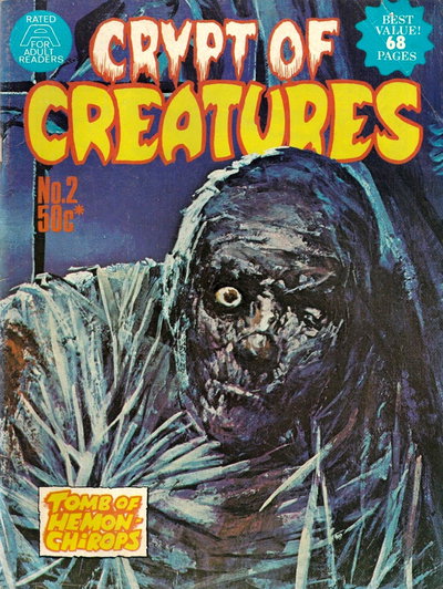 Crypt of Creatures  #2 ([December 1976?])