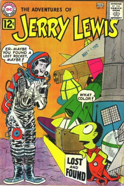 The Adventures of Jerry Lewis  #71 (August 1962)