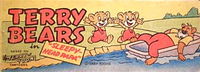 Terry Toon Comics [Weeties] (Nabisco, 1956? series)  [February 1956?]