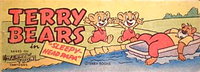 Terry Toon Comics [Weeties] [nn] ([February 1956?])